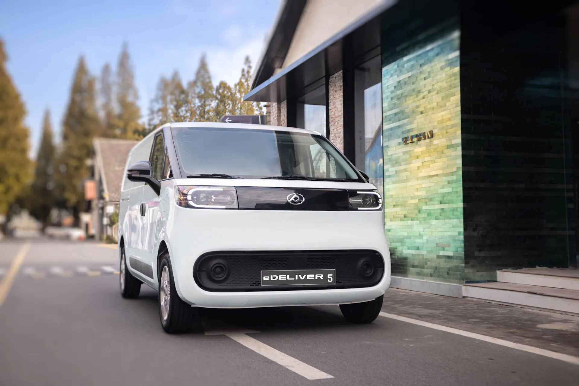 Prise de rendez-vous pour tester le nouveau MAXUS eDeliver 5